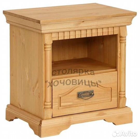 Тумбочка прикроватная из массива