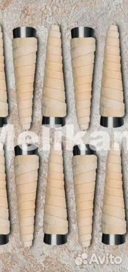 Конусы для круассанов и трубочек