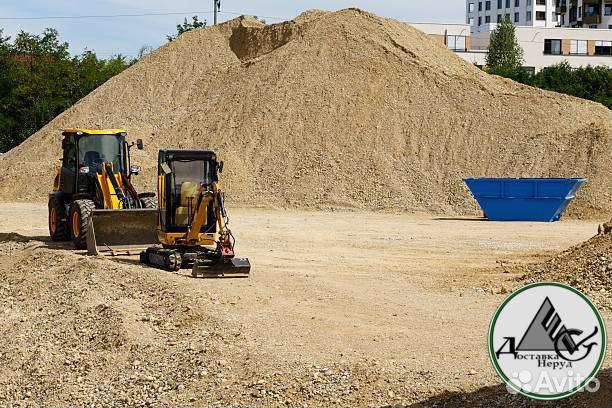 Песок карьерный мытый речной пескогрунт доставка