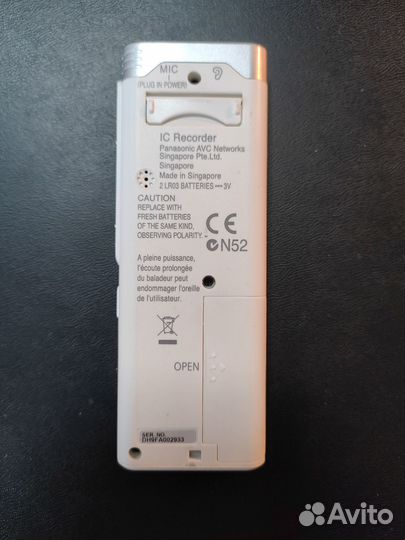 Диктофон Panasonic