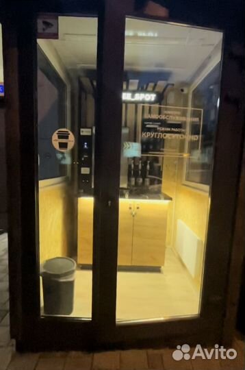 Кофейня самообслуживания уличная