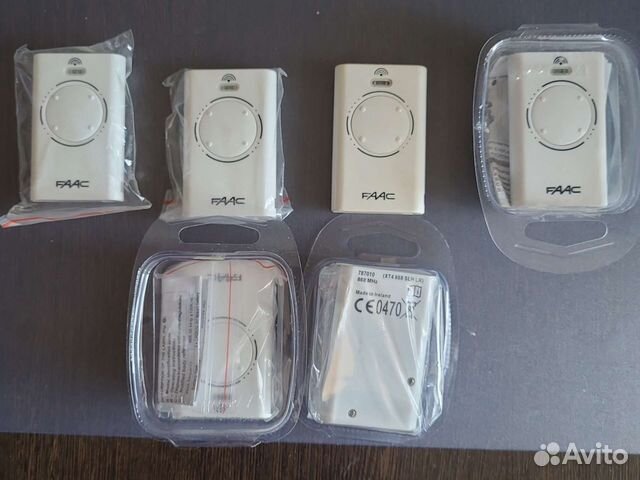 Пульт управления шлагбаум /ворота 868 MHz