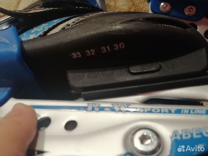 Роликовые коньки 30-33