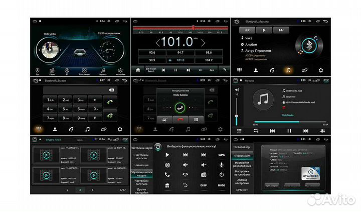 Штатная магнитола Hyundai Santa Fe 2012-19г