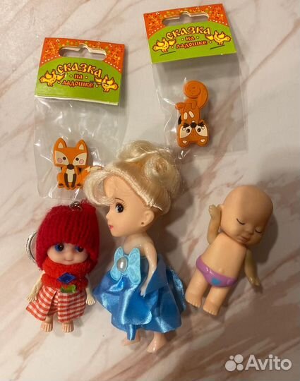 Мелкие игрушки пакетом