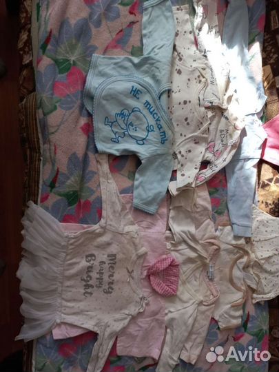Вещи пакетом на девочку