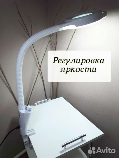 Лампа лупа на струбцине