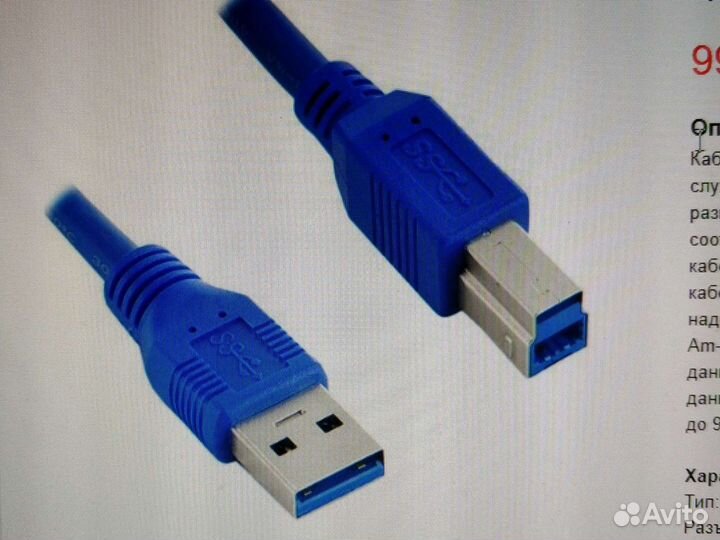 Кабель hdmi, displayport, mini jack, сетевой, usb