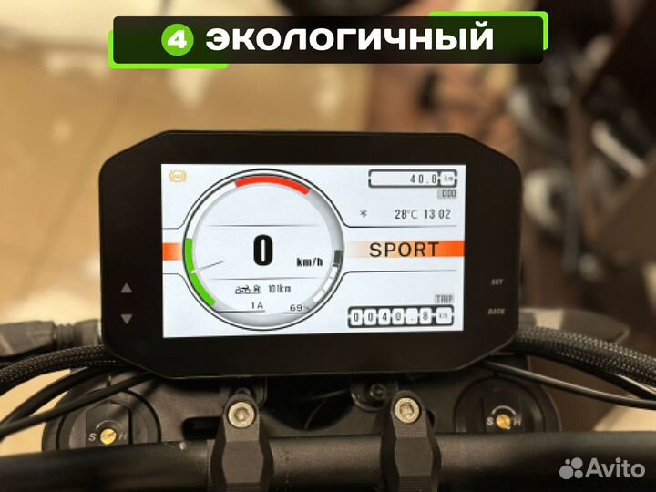 Электромотоцикл Alrendo TS Bravo