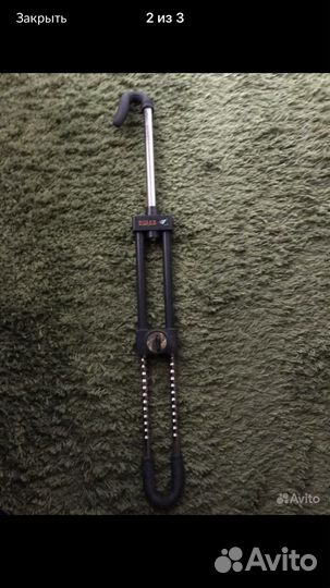 Противоугоное устройство