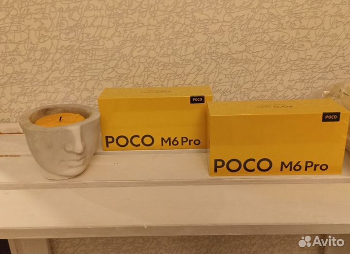 Xiaomi Poco M6 Pro, 8/256 ГБ