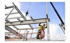 Монтажник железобетонных конструкций