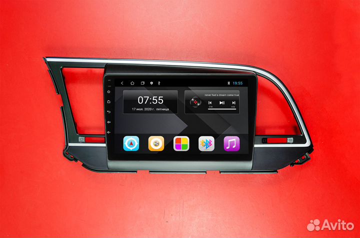 Магнитола Hyundai Elantra 15-18 Android 2+32 IPS