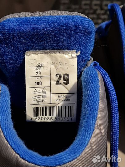 Лыжные ботинки детские 29