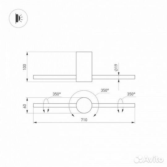 Бра Arlight SP-picaso 037346(1)