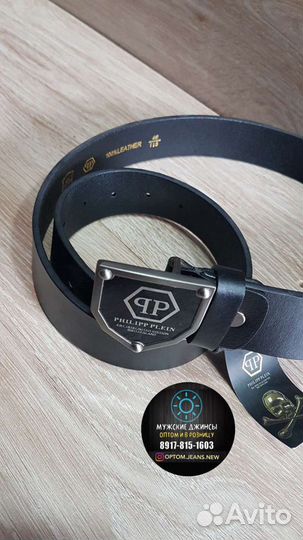 Мужской Ремень Philipp Plein (новые доставка на до