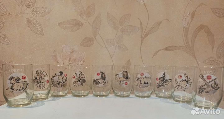 Стаканы СССР Знаки Зодиака
