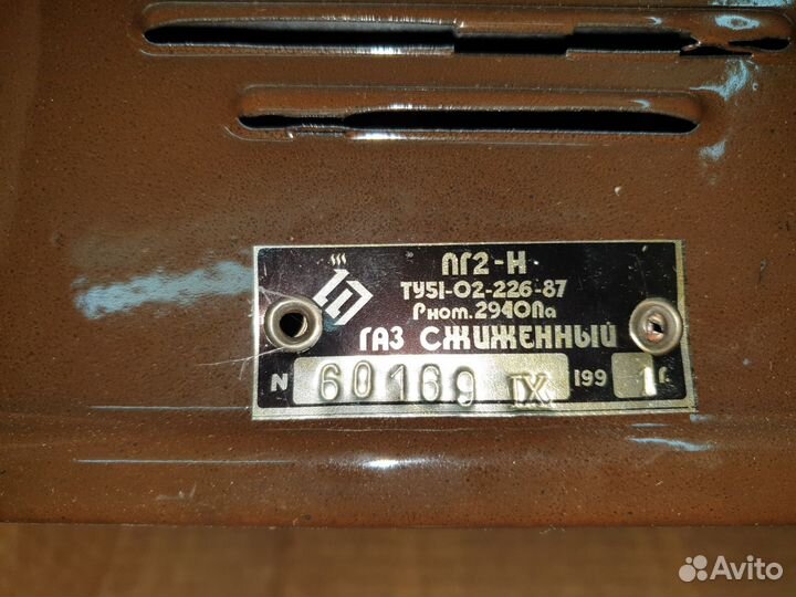 Газовая печка с духовкой