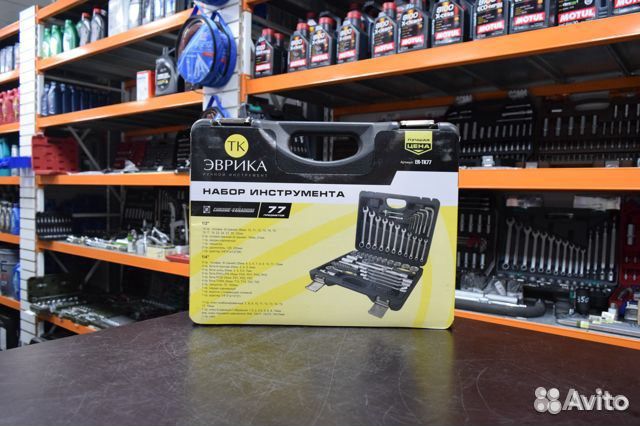 Набор инструмента 1/4