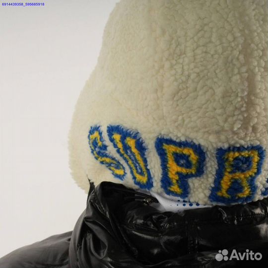 Шапка Ушанка Supreme Shearling Trooper (Арт.79770)