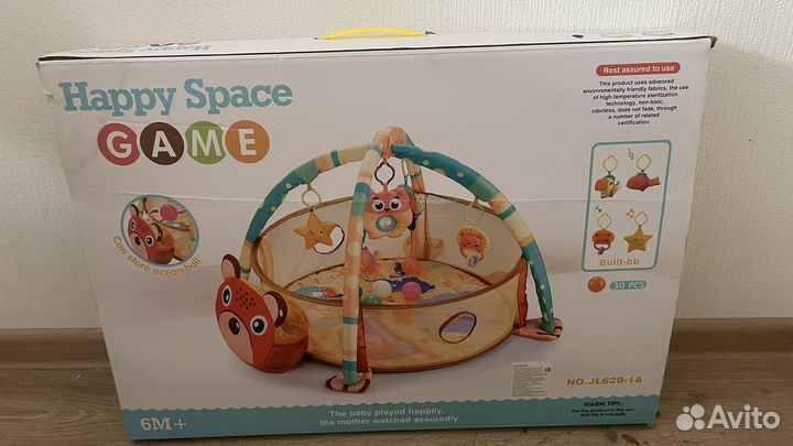 Развивающий коврик для ребенка