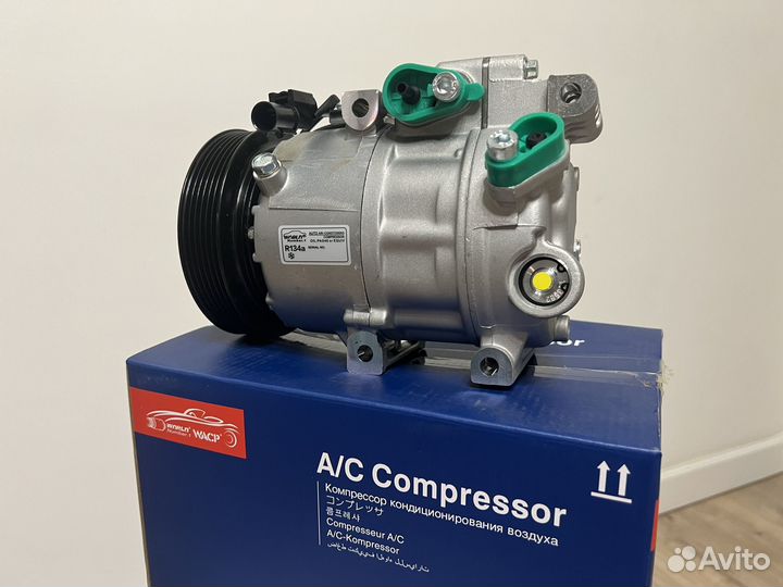 Компрессор кондиционера Киа Сид, Элантра