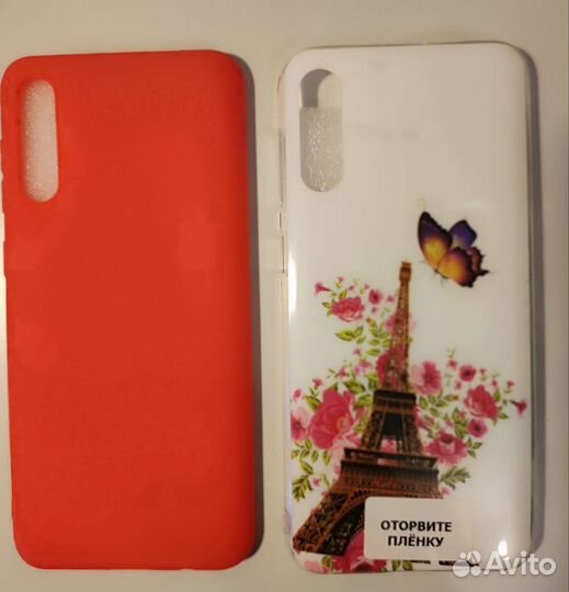 Силиконовые чехлы для Samsung A50