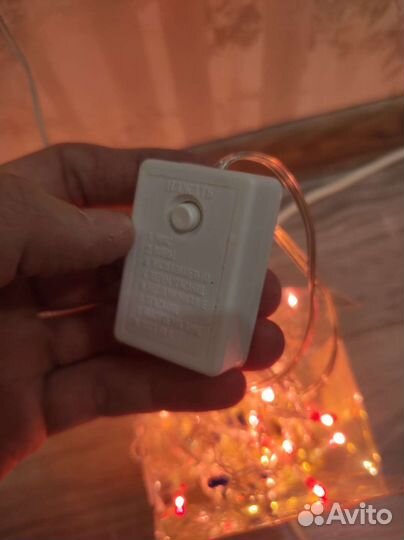 Гирлянда светодиодная новогодняя