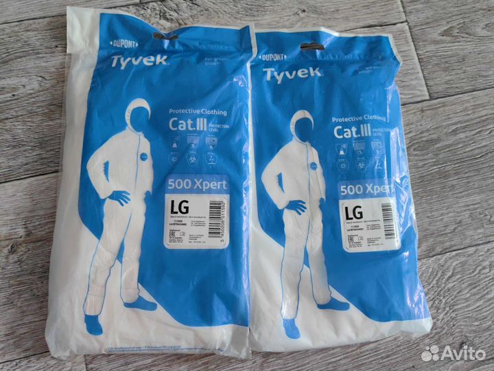 Комбинезон защитный Tyvek