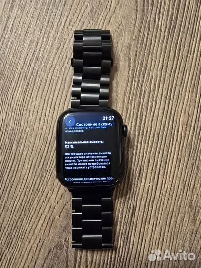 Apple watch series 8, 45mm