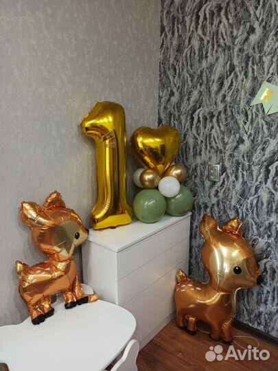 Шарики на годик