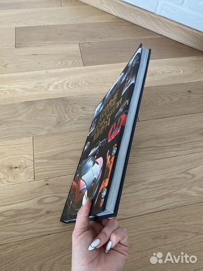 Детская книга про машины