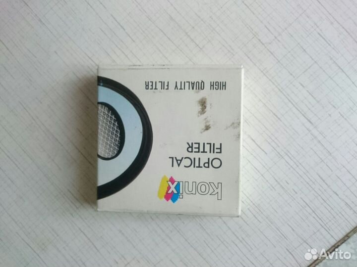 Оптический фильтр