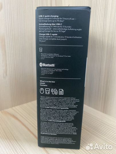 Logitech MX master 3