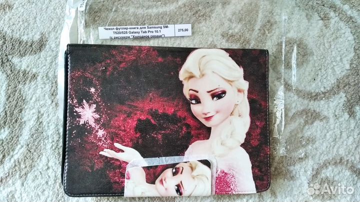 Чехол футляр-книга для Samsung SM-T520/525 Galaxy