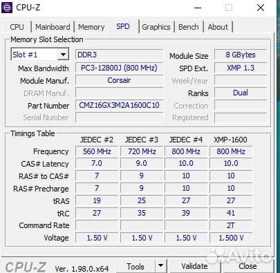 Компьютер intel Core i5 3570 CPU 3.40GH