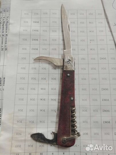 Ножи складные СССР