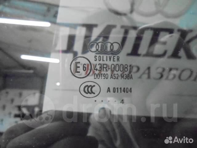 Стекло двери задней левой Audi Allroad quattro 20