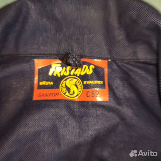 Костюм мужской рабочий спецодежда