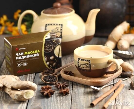 Чай Масала