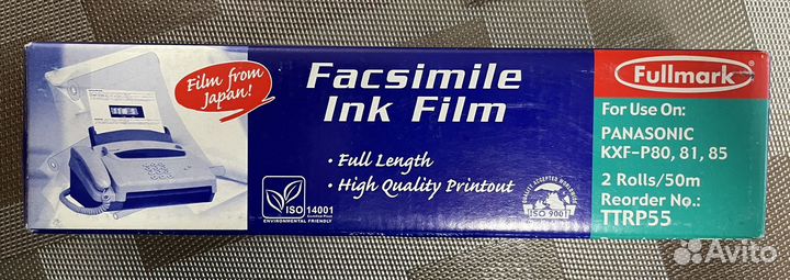 Facsimile ink Film