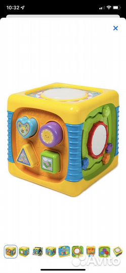 Развивающие игрушки