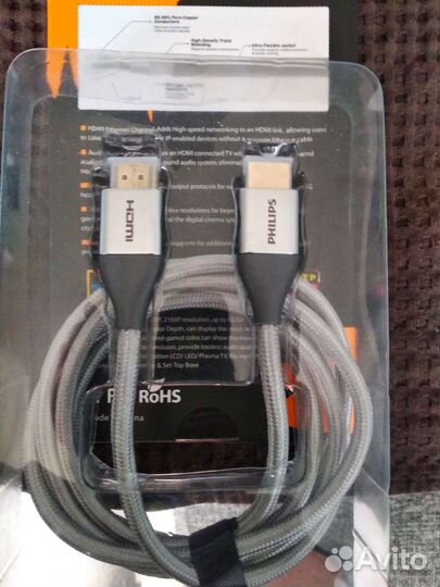 Кабель hdmi