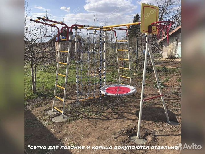 Спортивный детский комплекс