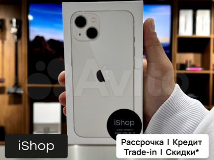 iPhone 13, 128 ГБ