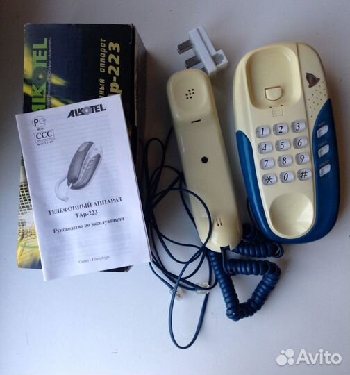 Стационарный телефон тар-223