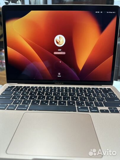Apple MacBook Pro 13 m1