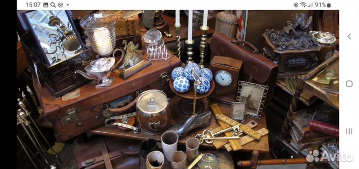 Скупка антиквариата / старины