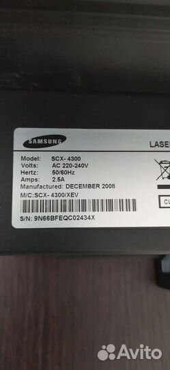 Мфу samsung scx 4300