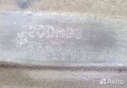 Коробка МКПП Citroen Berlingo 2.0 HDi, 20DM80